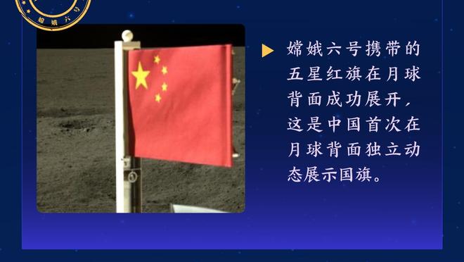 开云全站app官方网站入口网址截图1